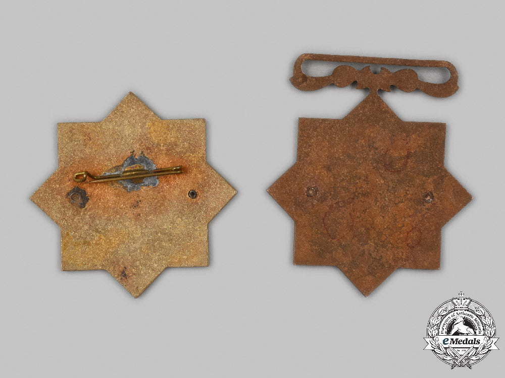 libya,_socialist_people's_libyan_arab_jamahiriya._two_orders_of_the_republic_c2021_136emd_9437