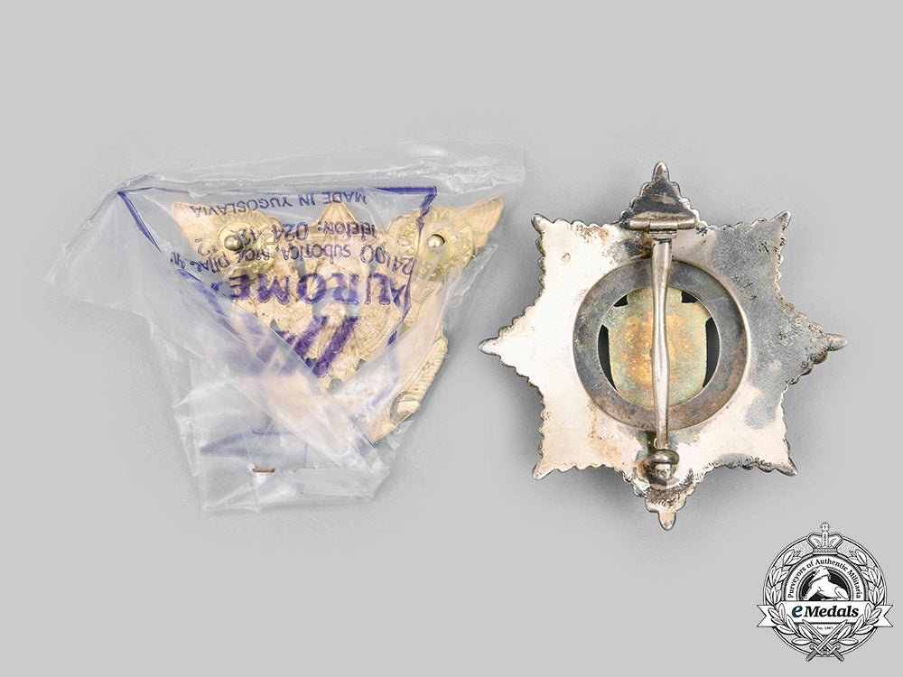 yugoslavia,_socialist_federal_republic._two_awards_c2021_207_mnc3609_1