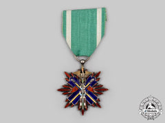 Japan, Empire. An Order Of The Golden Kite, V Class