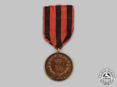 Württemberg, Kingdom. A War Commemorative Medal For Field Service