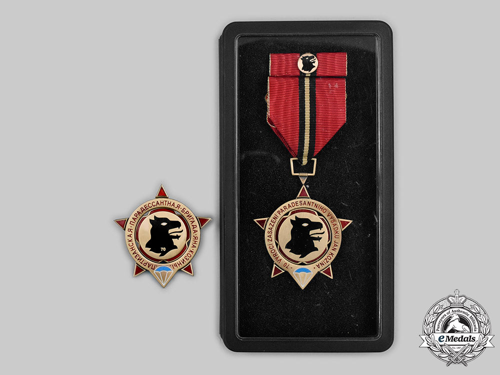 czechoslovakia._a_set_of_jan_kozina_parachute_brigade70_th_anniversary_decorations_c2021_574_mnc4957_1_1