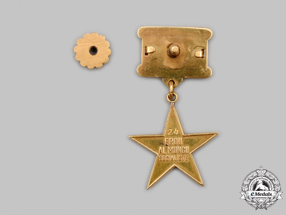 romania,_republic._the_order_of_the_hero_of_socialist_labour_of_gheorghe_gheorghiu-_dej_c2021_692emd_4472_1