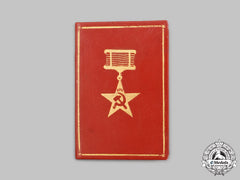 Romania, Republic. The Award Document For The Hero Of Socialist Labour,  Number 1, Issued To Gheorghe Gheorghiu-Dej