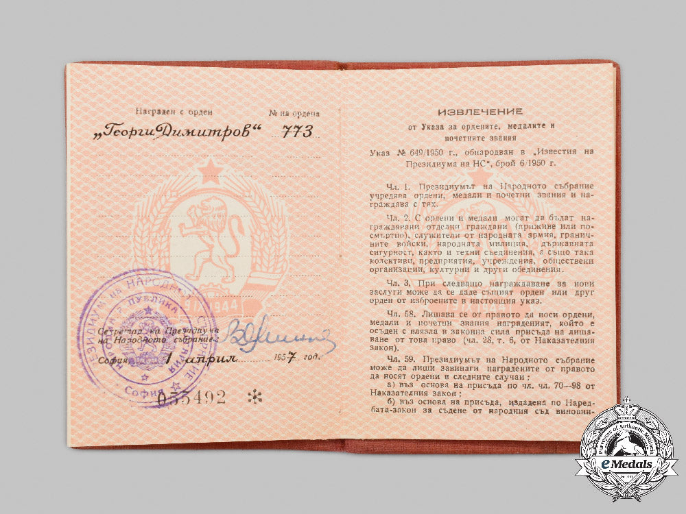 romania,_republic._a_bulgarian_national_assembly_award_booklet_issued_to_gheorghe_gheorghiu-_dej_c2021_784emd_4649_1