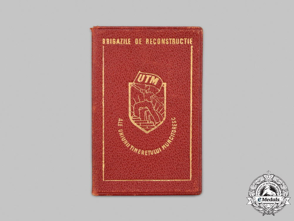 romania,_republic._the_order_of23_rd_august,_ii_class_in_gold_of_gheorghe_gheorghiu-_dej_c2021_818emd_4614_1_1_1