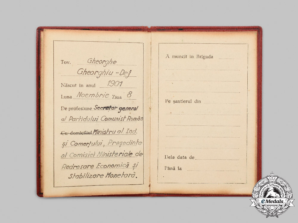 romania,_republic._the_order_of23_rd_august,_ii_class_in_gold_of_gheorghe_gheorghiu-_dej_c2021_820emd_4617_1_1_1