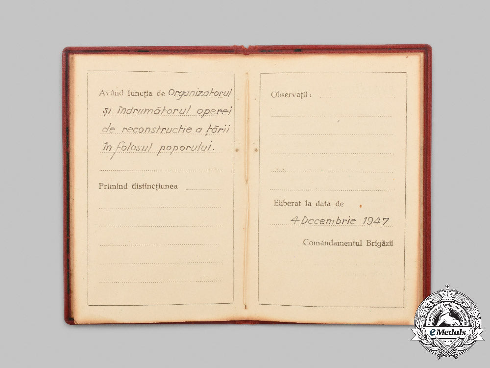 romania,_republic._the_order_of23_rd_august,_ii_class_in_gold_of_gheorghe_gheorghiu-_dej_c2021_821emd_4618_1_1_1