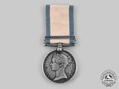United Kingdom. A Naval General Service Medal, Trafalgar Bar