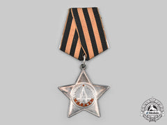 Russia, Soviet Union. An Order Of Glory, Type Ii, Iii Class