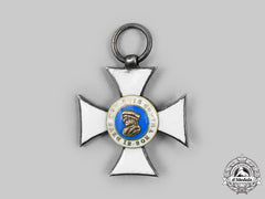 Hesse-Darmstadt, Grand Duchy. An Order Of Philip The Magnanimous, Miniature Ii Class Knight, C.1880