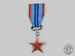 Czechoslovakia, Socialist Republic. Order Of The Red Star Of Labour