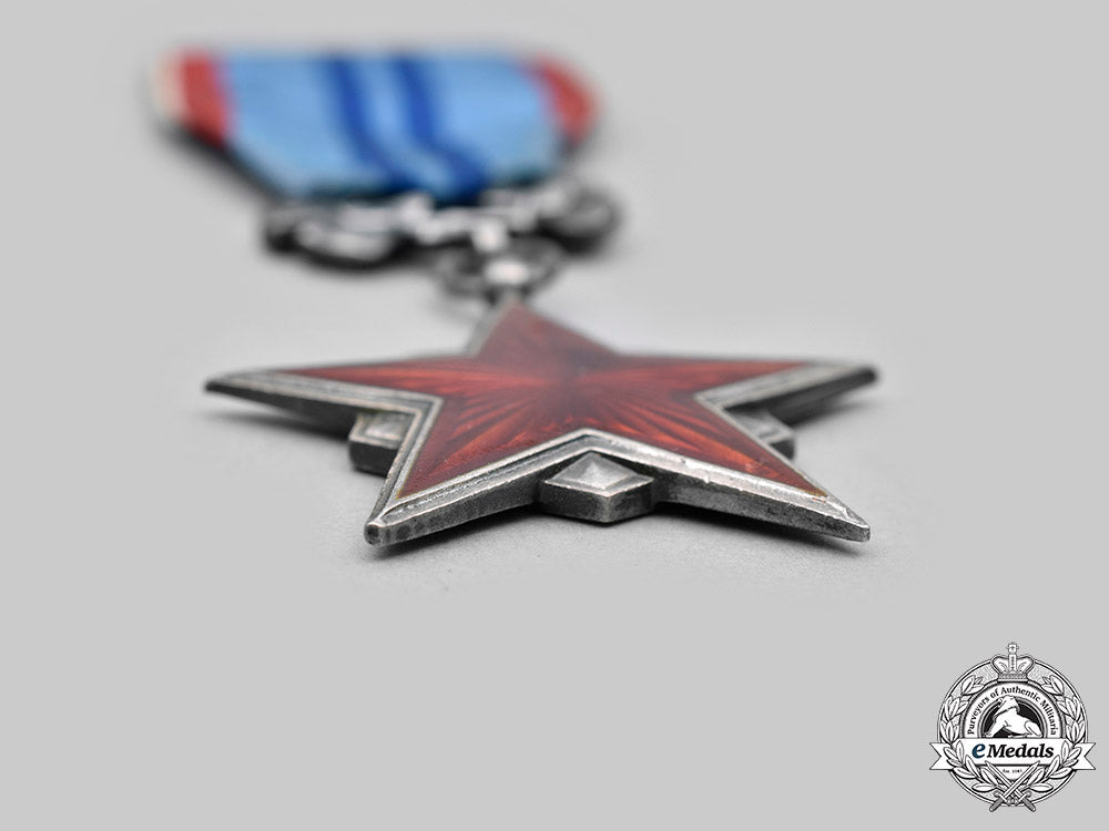 czechoslovakia,_socialist_republic._order_of_the_red_star_of_labour_c20371_mnc4395