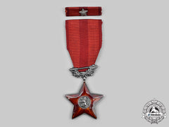 Czechoslovakia, Socialist Republic. An Order Of The Red Star, Type I