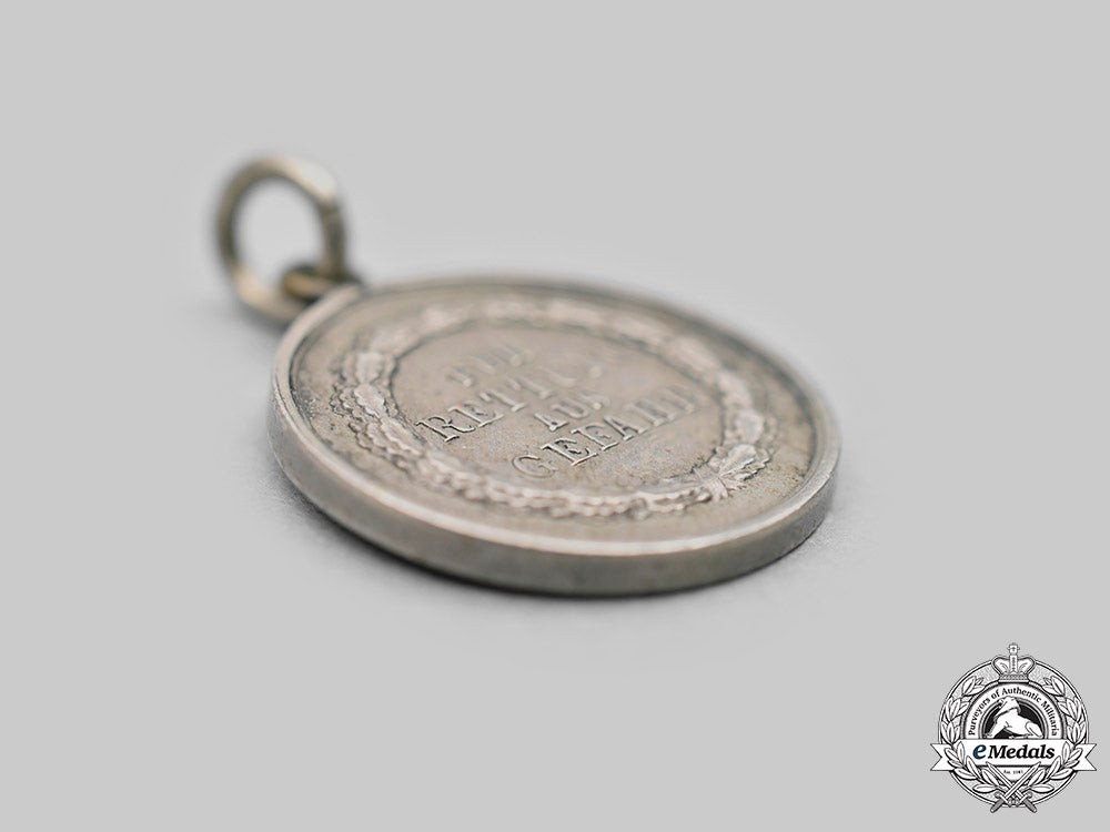 prussia,_kingdom._a_lot_of_three_miniatures,_c.1914_c20414_mnc0692