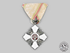Bulgaria, Kingdom. An Order Of Civil Merit, V Class Knight, C. 1940