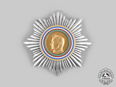 International. A Bolivarian Sport Order, Grand Cross Star, C. 1950