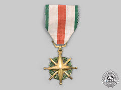 Vietnam, Republic, South. A Leadership Medal