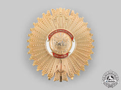 Peru, Republic. An Order Of Merit For Distinguished Service, I Class Grand Cross Star, C.1960
