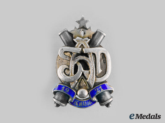 latvia,_republic._a_smagās_artilērijas_divizions(_heavy_artillery_division)_badge,_by_f._muller,_c.1930_c20_00157_1_1_1