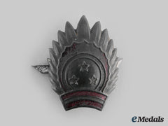 Latvia, Republic. A National Guard Cap Badge
