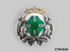 Latvia, Republic. A Mazpulki (Out-Of-School Youth Organization) Badge, By O. Perkon
