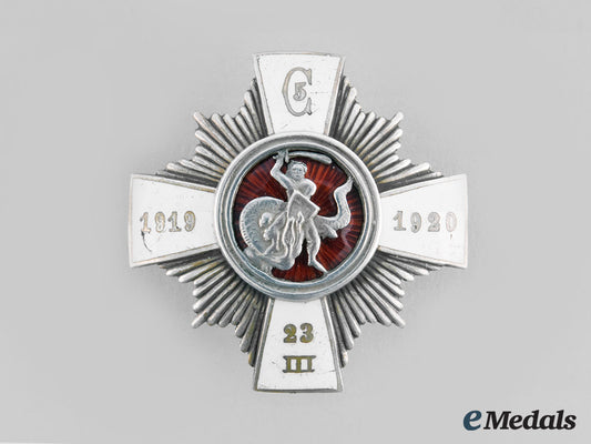 latvia,_republic._a5_th_cesis_infantry_regiment_badge,_by_s.bercs,_c.1925_c20_00225_1_1
