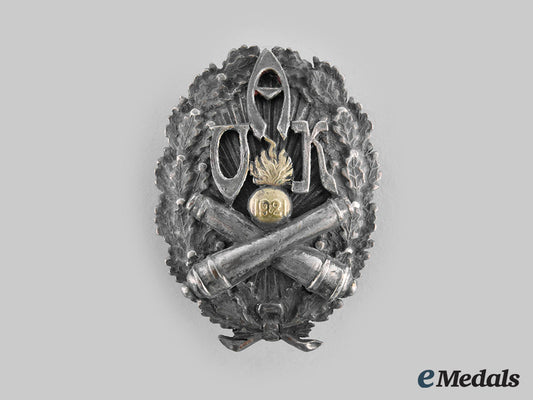 latvia,_republic._an_army_regimental_badge,_c.1921_c20_00238