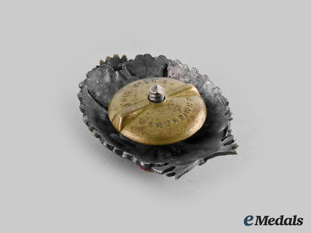 latvia,_republic._a4_th_valmiera_infantry_regiment_badge,_by_arm._ekonom_veikals_riga_c20_00247_1_1