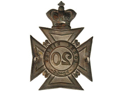 20Th Halton Battalion, Lorne Rifles