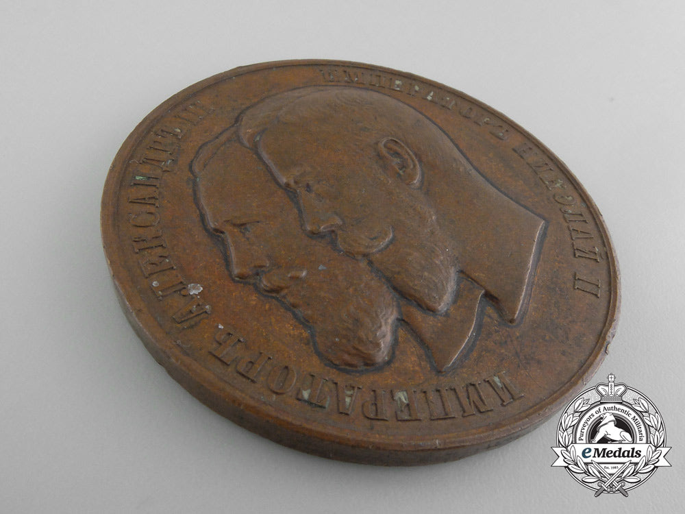 russia,_imperial._a_main_department_of_agriculture_and_farming_medal,1910_c_0282