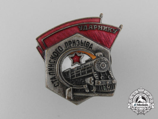 russia,_soviet_union._a_shock_worker_of_stalin's_labour_campaign_appeal_badge_c_0283_1