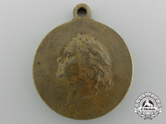 A Russian Imperial Battle Of Poltava 1709-1909 Anniversary Medal