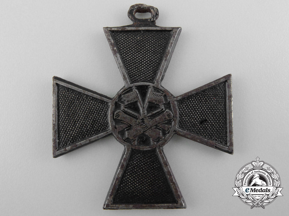 a_serbian_medal_for_the_war_against_bulgaria1885-1886_c_0522_1