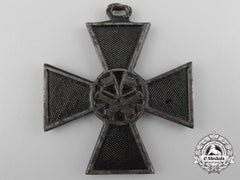 A Serbian Medal For The War Against Bulgaria 1885-1886