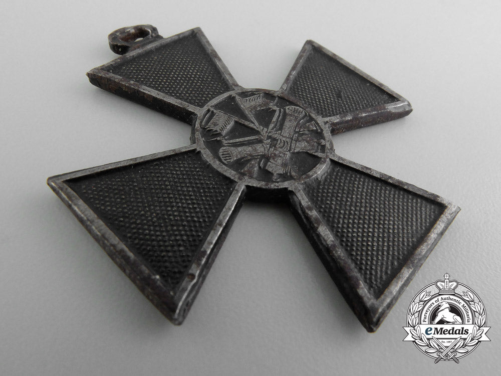 a_serbian_medal_for_the_war_against_bulgaria1885-1886_c_0524_1