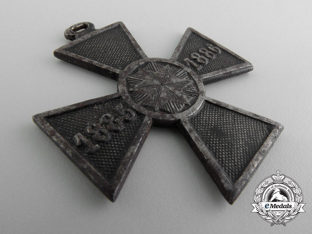 a_serbian_medal_for_the_war_against_bulgaria1885-1886_c_0525_1