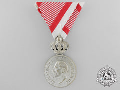 Yugoslavia. A Medal For Service To The Royal Household, C.1930