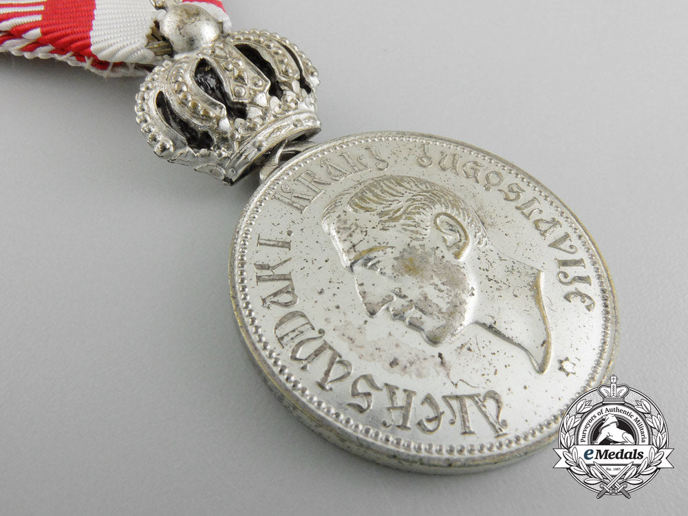 yugoslavia._a_medal_for_service_to_the_royal_household,_c.1930_c_0530
