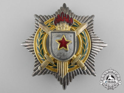 a_republic_of_yugoslavia_order_of_military_merit;_second_class_c_0543_1