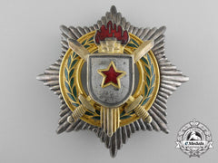 A Republic Of Yugoslavia Order Of Military Merit; Second Class