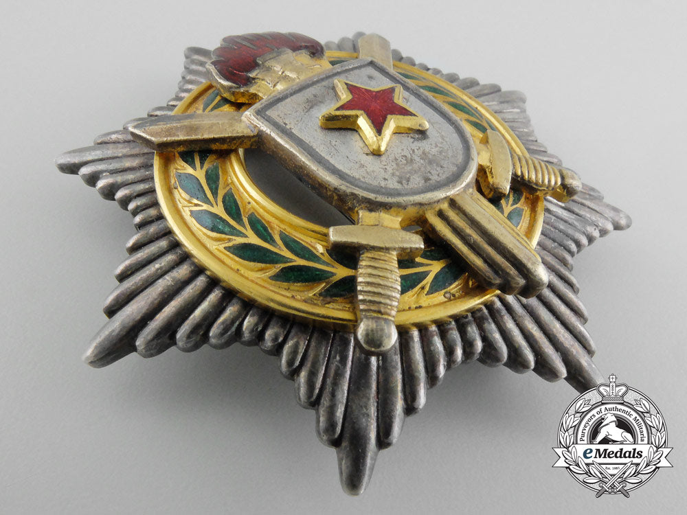a_republic_of_yugoslavia_order_of_military_merit;_second_class_c_0545_1