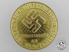 A 1934 Hildesheim Nsdap District Conference Day Badge