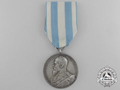 An 1854-1894 Bavarian Jubilee Medal Awarded To Officer's Of K.u.k. Artillery Regiment No.10