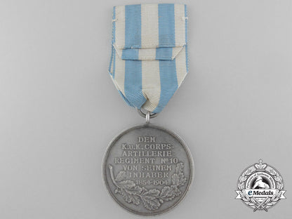 an1854-1894_bavarian_jubilee_medal_awarded_to_officer's_of_k.u.k._artillery_regiment_no.10_c_0651