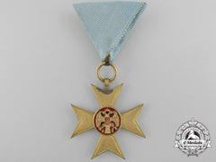 A Serbian Cross Of Charity Or Mercy 1912
