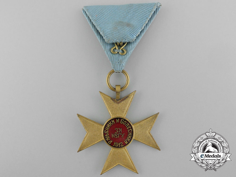 a_serbian_cross_of_charity_or_mercy1912_c_0657