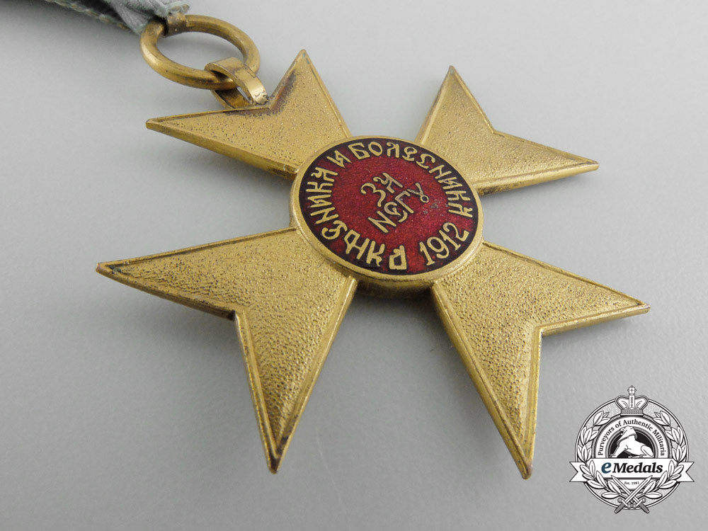 a_serbian_cross_of_charity_or_mercy1912_c_0659