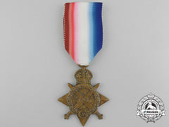 A 1914 Star To The 1St Mule Corps