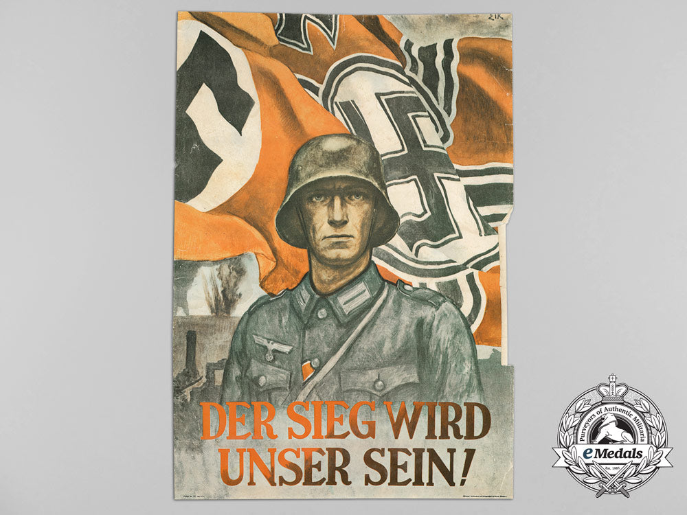 a_large_german_victory_will_be_ours_propaganda_poster_c_1220