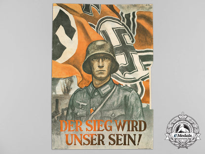 a_large_german_victory_will_be_ours_propaganda_poster_c_1220